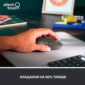 Фото: Миша Logitech Signature M650 L Left Graphite (910-006239) № 11 | KTC