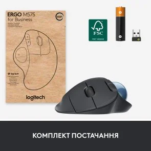 Фото: Миша Logitech Ergo M575 Trackball for Business Wireless Graphite (910-006221) № 10 | KTC