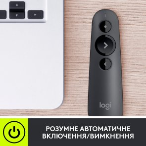 Презентер Logitech R500s Graphite (910-005843)