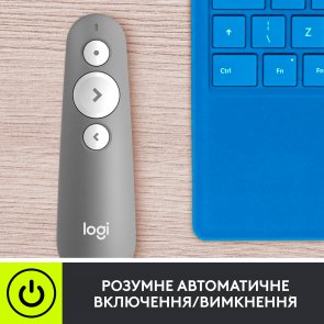 Презентер Logitech R500s Mid Grey (910-006520)