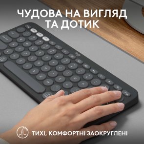 Клавіатура компактна Logitech Pebble Keys 2 K380s US International Tonal Graphite (920-011851)