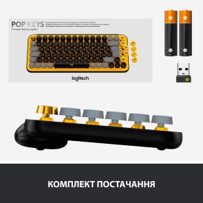 Клавіатура компактна Logitech Pop Wireless Blast Yellow (920-010735)