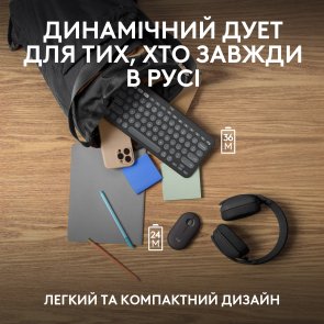 Комплект клавіатура+миша Logitech Pebble 2 Combo Tonal Graphite (920-012239)