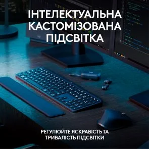 Фото: Комплект клавіатура+миша Logitech MX Keys S Combo Graphite (920-011614) № 10 | KTC
