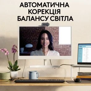 Фото: Web-камера Logitech Brio 100 Graphite (960-001585) № 10 | KTC