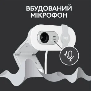 Фото: Web-камера Logitech Brio 100 Off-White (960-001617) № 7 | KTC