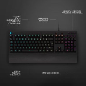 Клавіатура Logitech G213 Prodigy (920-008092)