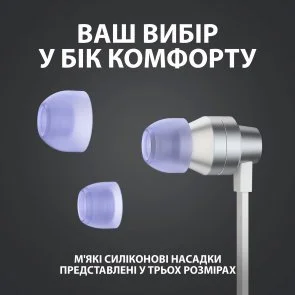 Фото: Навушники Logitech G333 White (981-000930) № 7 | KTC