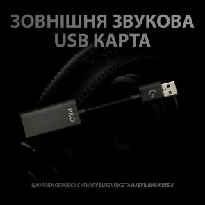Фото: Гарнітура Logitech G PRO X Gaming Black (981-000818) № 7 | KTC
