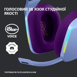 Фото: Гарнітура Logitech Lightspeed Wireless RGB Gaming Headset G733 Lilac (981-000890) № 6 | KTC