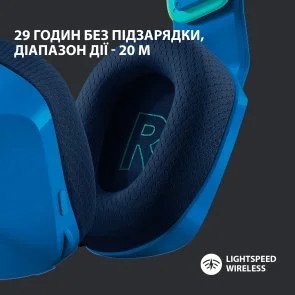Фото: Гарнітура Logitech Lightspeed Wireless RGB Gaming Headset G733 Blue (981-000943) № 7 | KTC
