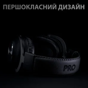 Фото: Гарнітура Logitech G PRO X Wireless Black (981-000907) № 10 | KTC