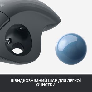 Миша Logitech Ergo M575 Graphite (910-005872)