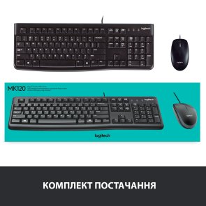  Комплект клавіатура+миша Logitech MK120 US/Ukr Black (920-002563)