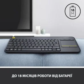 Фото: Клавіатура Logitech K400 Plus Wireless Touch US/Ukr Black (920-007145) № 8 | KTC