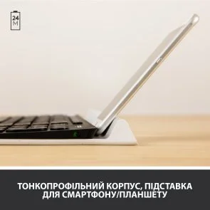 Фото: Клавіатура Logitech K780 Multi-Device Wireless Us/Ukr Dark grey/Speckled White (920-008042) № 11 | KTC