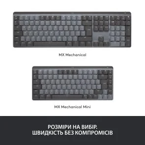 Фото: Клавіатура Logitech MX Mechanical Mini Wireless Illuminated Performance Graphite (920-010780) № 6 | KTC