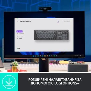 Фото: Клавіатура Logitech MX Mechanical Wireless Illuminated Performance Clicky US/UKR Graphite (920-010759) № 11 | KTC