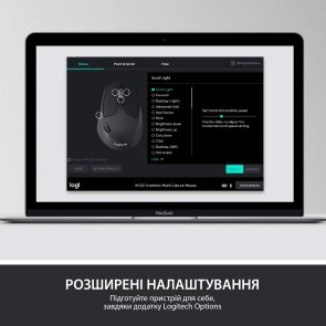  Комплект клавіатура+миша Logitech MK850 Performance Us/Ukr (920-008226)