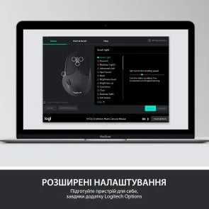 Фото: Комплект клавіатура+миша Logitech MK850 Performance Us/Ukr (920-008226) № 5 | KTC