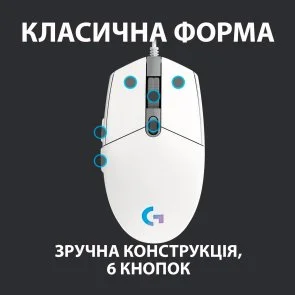Фото: Миша Logitech G102 Lightsync White (910-005824) № 10 | KTC