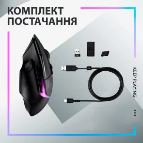 Фото: Миша Logitech G502 X Plus Black (910-006162) № 7 | KTC