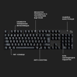 Клавіатура Logitech G G413 SE Mechanical Tactile Switch Us/Ukr USB Black