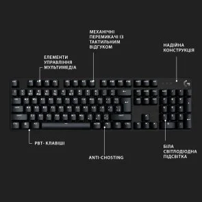Фото: Клавіатура Logitech G G413 SE Mechanical Tactile Switch Us/Ukr USB Black (920-010437) № 8 | KTC