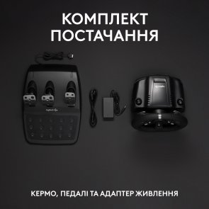  Кермо Logitech G920 Driving Force Xbox One/PC