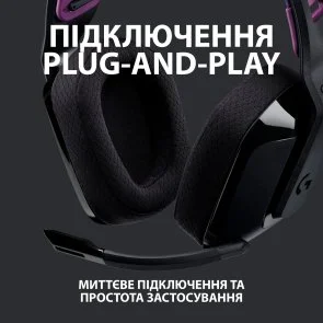Фото: Гарнітура Logitech G535 Lightspeed Wireless Black (981-000972) № 8 | KTC