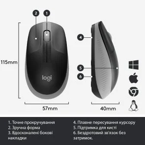 Фото: Миша Logitech M190 Full Size Wireless Grey (L910-005906) № 7 | KTC