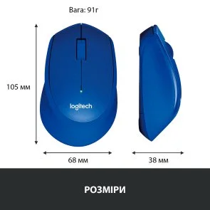 Фото: Миша Logitech M330 Silent Plus Blue (L910-004910) № 4 | KTC
