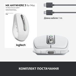 Миша Logitech MX Anywhere 3 for Mac Pale Grey (L910-005991)