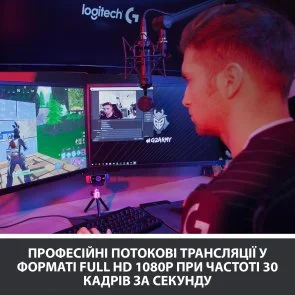 Фото: Web-камера Logitech C922 Pro Stream Black (L960-001088) № 13 | KTC