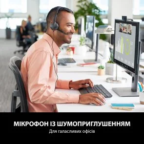 Фото: Гарнітура Logitech H340 USB Black № 8 | KTC