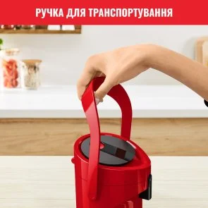 Фото: Термос Tefal Ponza Pump 1900 ml Red K3140314 № 8 | KTC