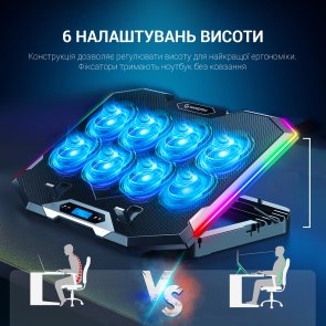 Підставка для ноутбука GamePro CP870 Black