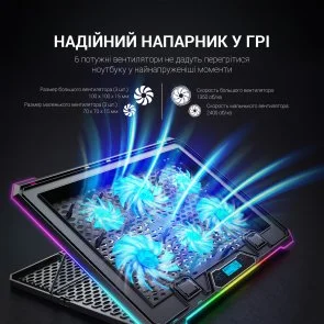 Фото: Підставка для ноутбука GamePro CP940 Black № 13 | KTC