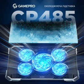 Фото: Підставка для ноутбука GamePro CP485 Black № 5 | KTC