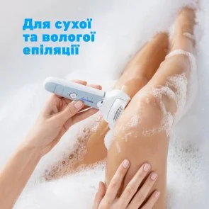 Фото: Епілятор Panasonic ES-EY90-A520 № 6 | KTC