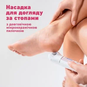 Фото: Епілятор Panasonic ES-EY80-P520 № 14 | KTC