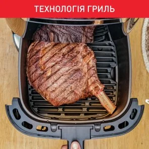 Фото: Мультипіч Tefal Easy Fry and Grill XXL (EY801D15) № 9 | KTC