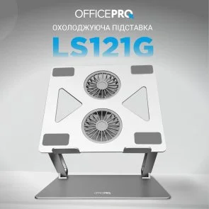 Фото: Підставка для ноутбука OfficePro LS121G Gray № 6 | KTC
