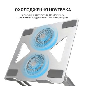 Підставка для ноутбука OfficePro LS121G Gray