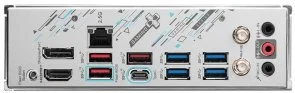 Фото: Материнська плата MSI B650M GAMING PLUS WIFI № 4 | KTC
