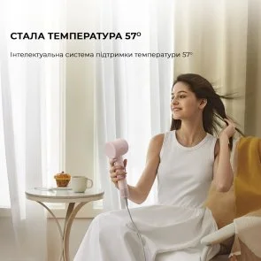 Фото: Фен Dreame Hair Dryer Gleam Pink (AHD12A-PK) № 11 | KTC