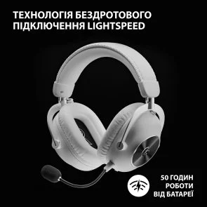 Фото: Гарнітура Logitech Pro X 2 Lightspeed White (L981-001269) № 7 | KTC