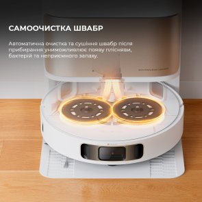 Робот-пилосос Dreame Bot L10s Pro Ultra Heat (RLL82CE)