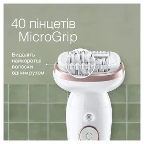 Фото: Епілятор Braun Silk epil 9 SES 9-000 (80743182) № 7 | KTC