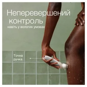 Фото: Епілятор Braun Silk epil 9 SES 9-341 (80743176) № 7 | KTC